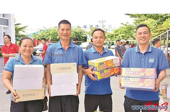 送清冷